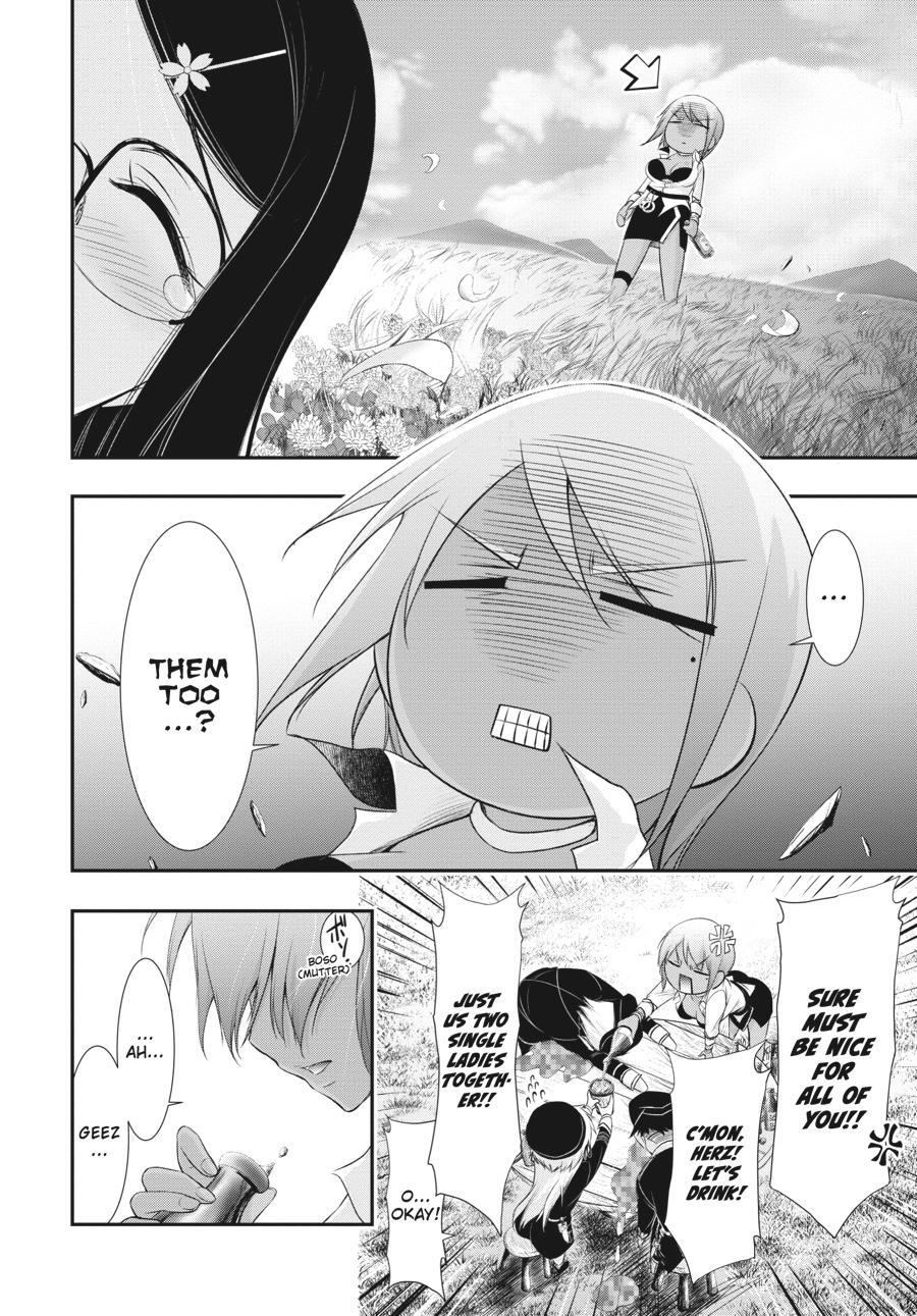 Read Plunderer Manga Online