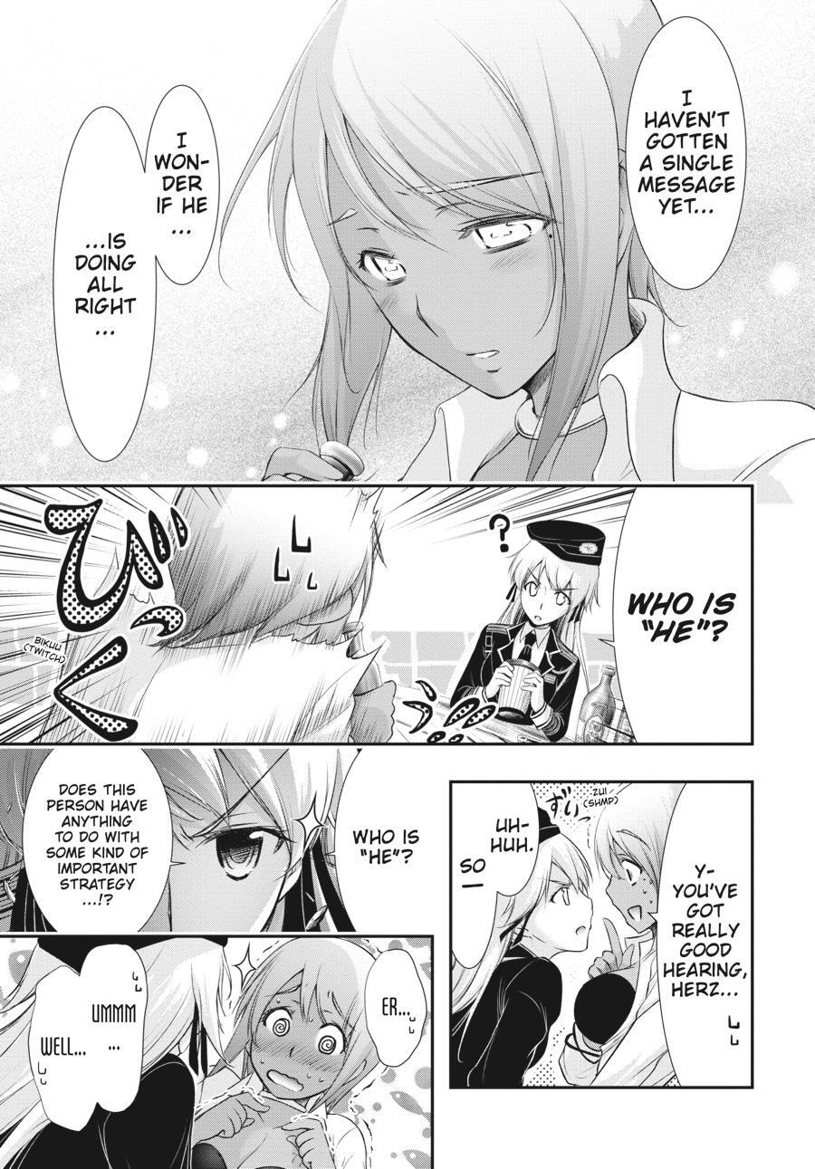 Read Plunderer Manga Online