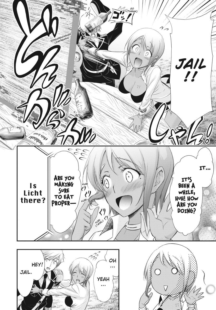 Read Plunderer Manga Online
