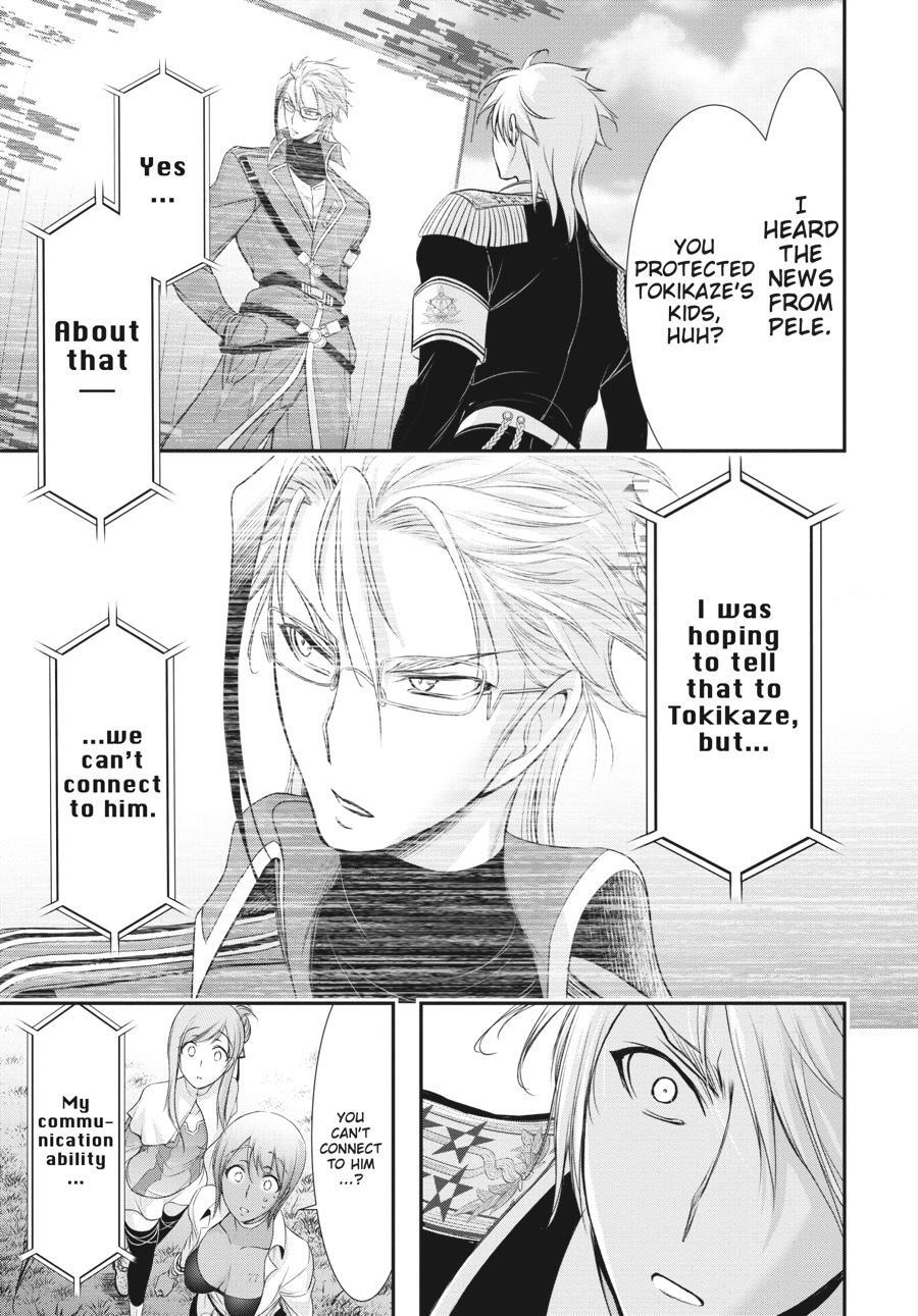 Read Plunderer Manga Online