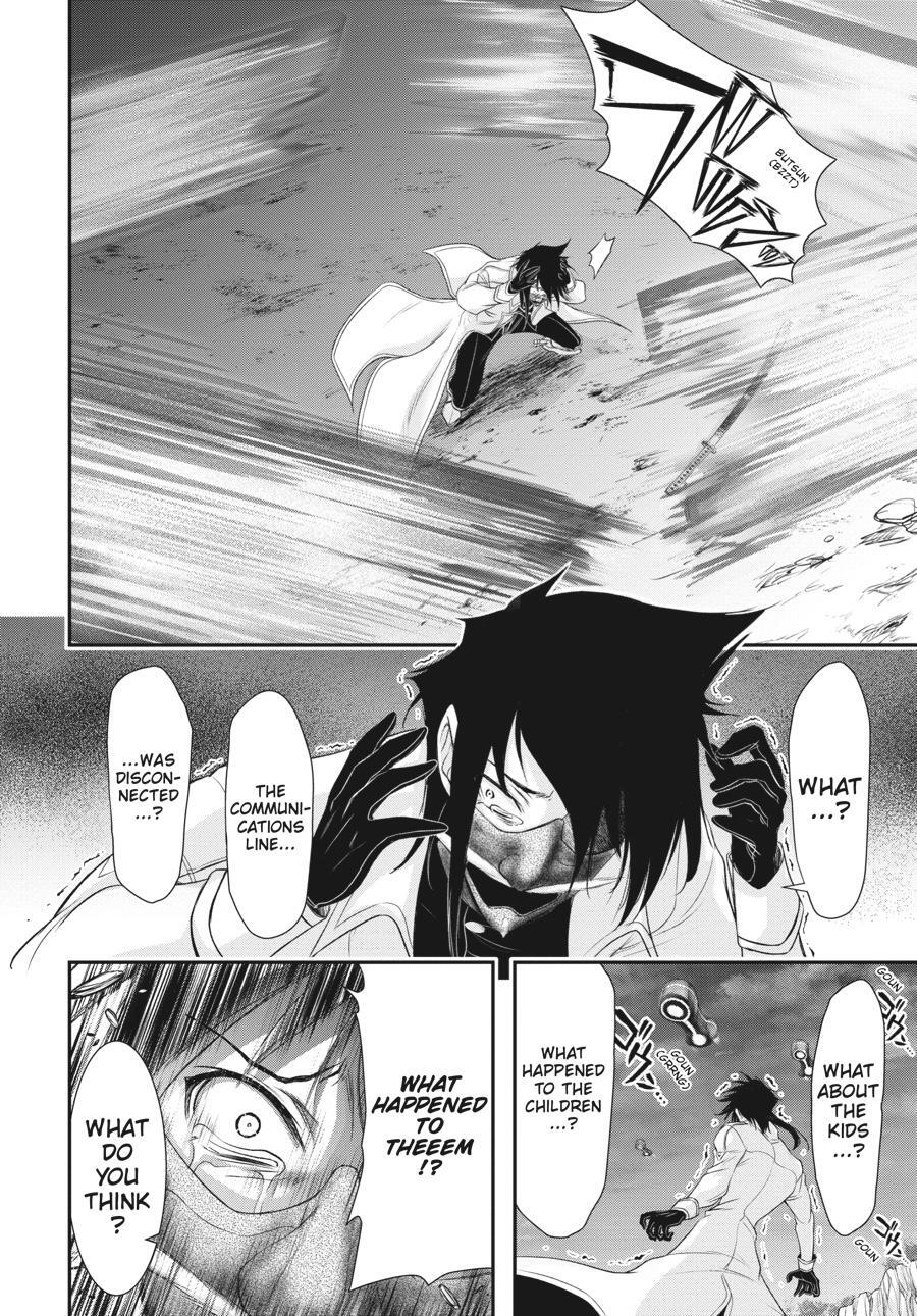 Read Plunderer Manga Online