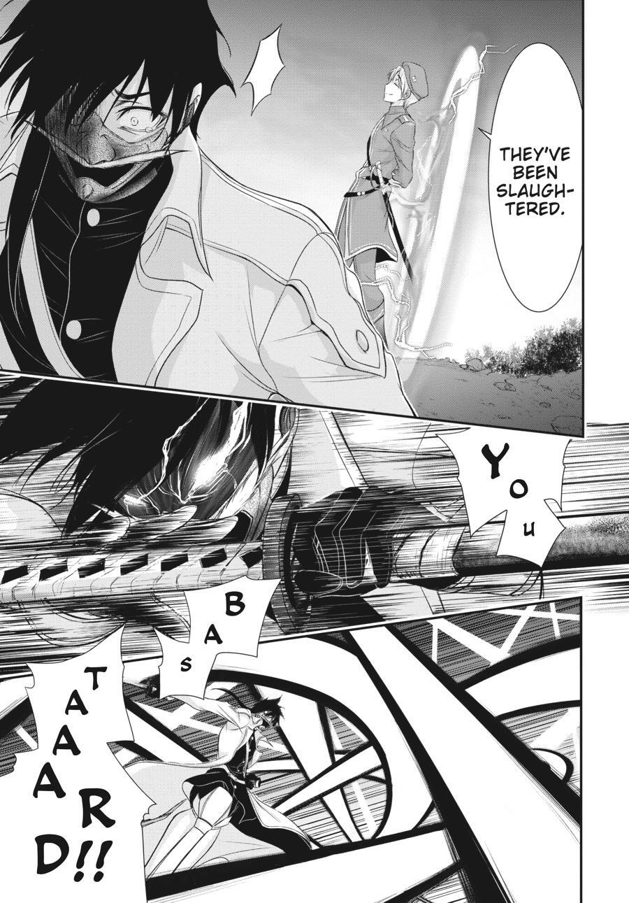 Read Plunderer Manga Online