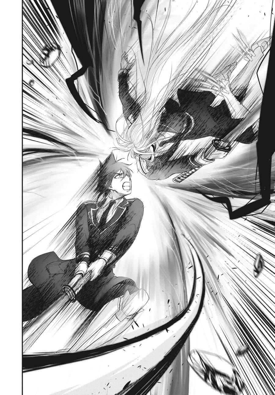 Read Plunderer Manga Online