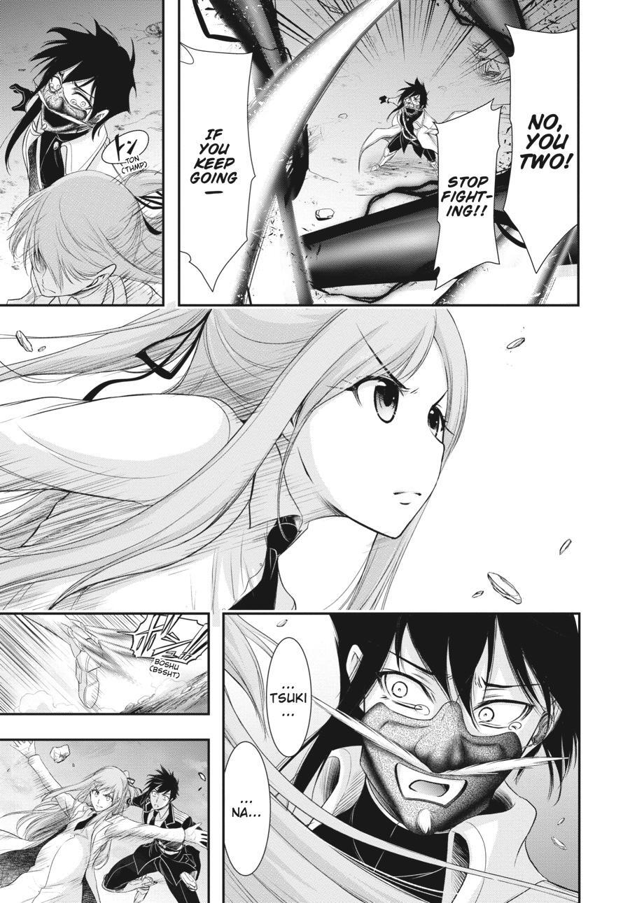 Read Plunderer Manga Online