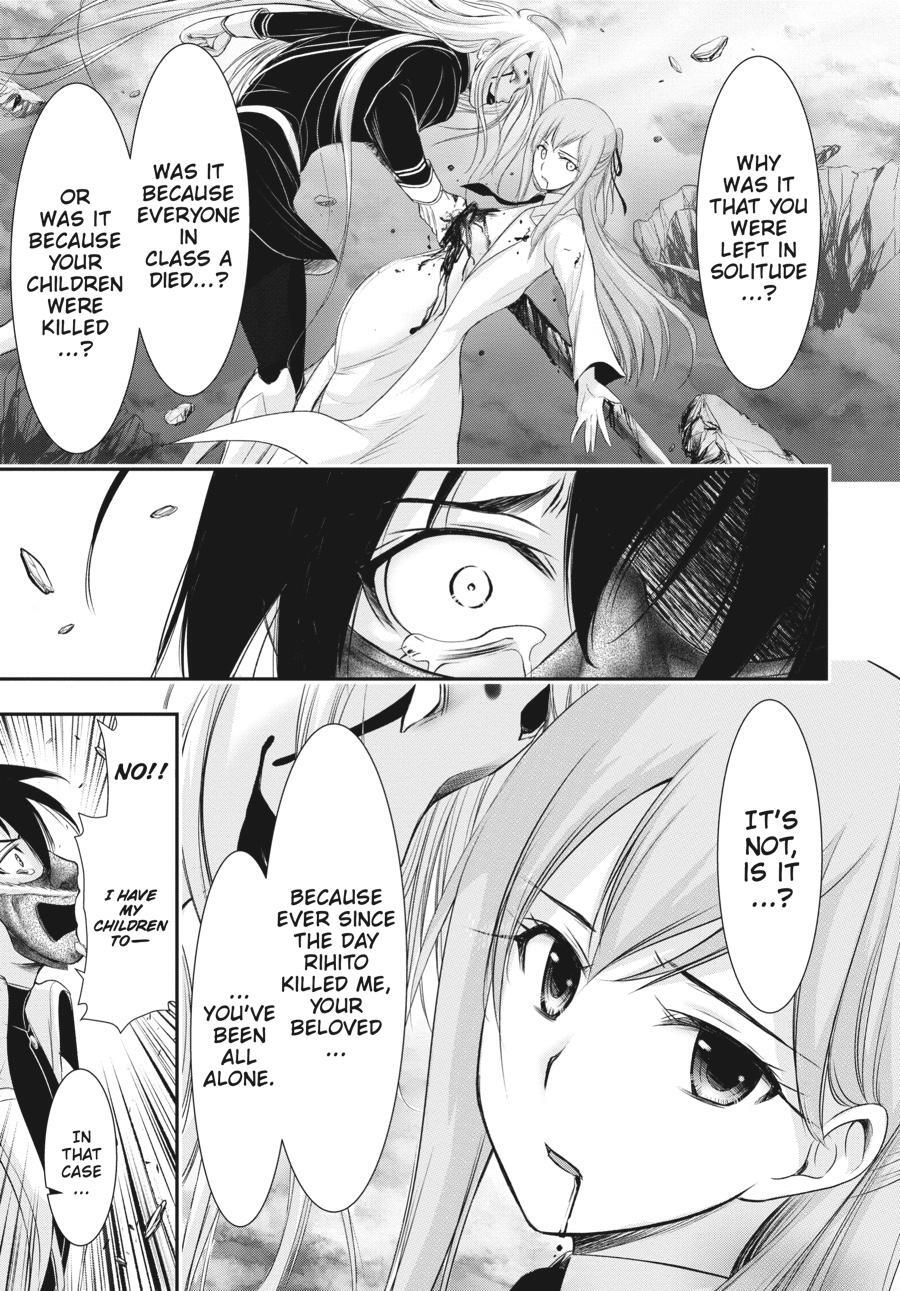 Read Plunderer Manga Online