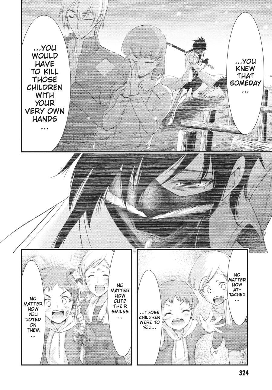 Read Plunderer Manga Online