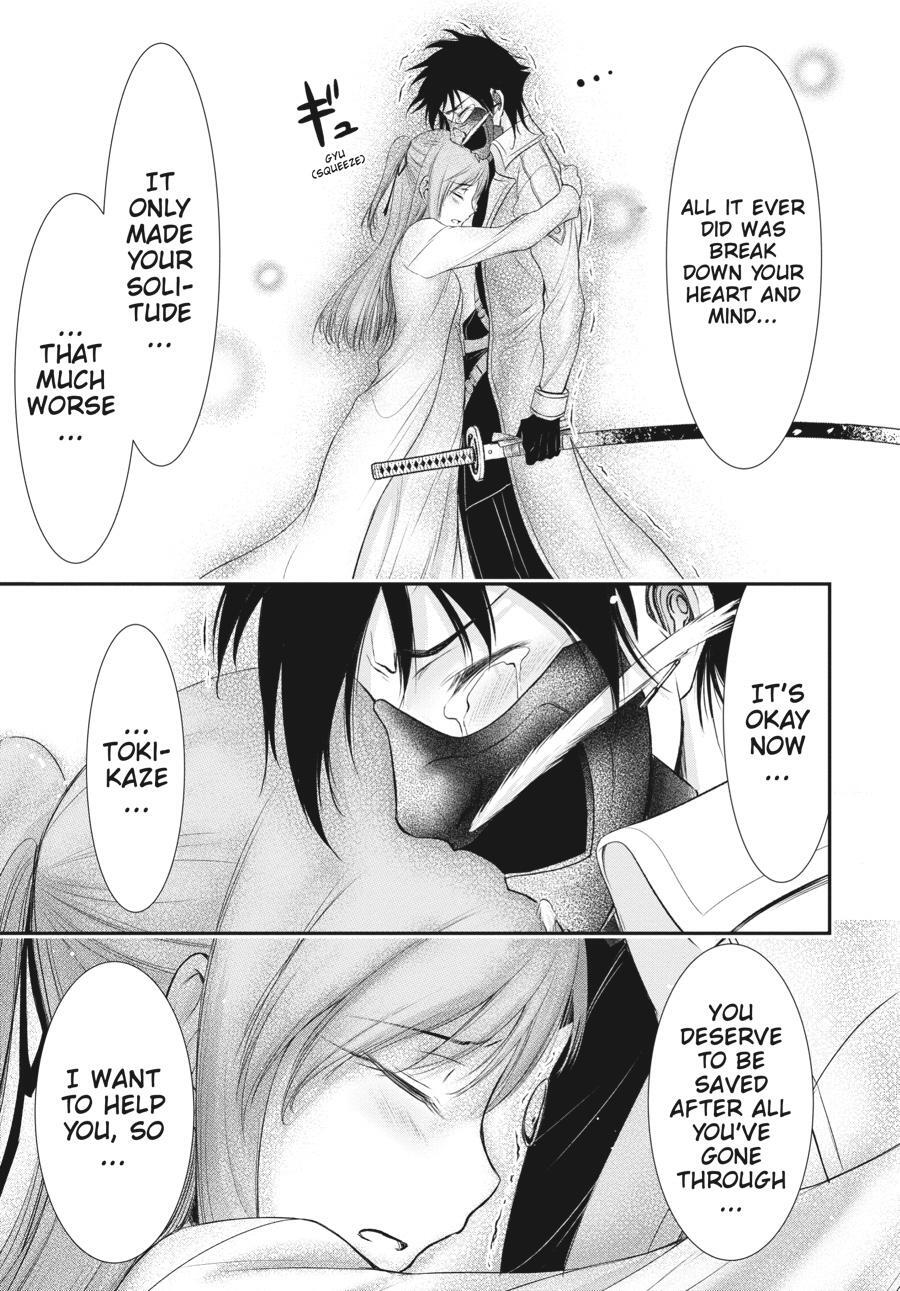 Read Plunderer Manga Online
