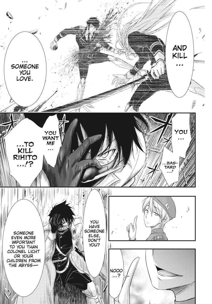 Read Plunderer Manga Online