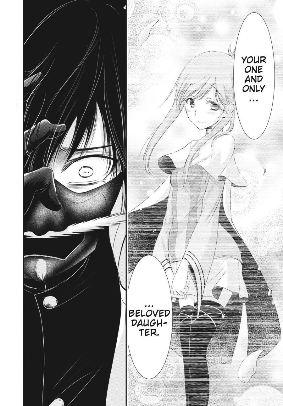 Read Plunderer Manga Online