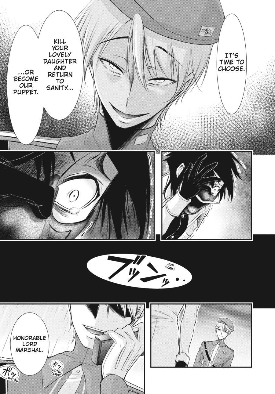 Read Plunderer Manga Online
