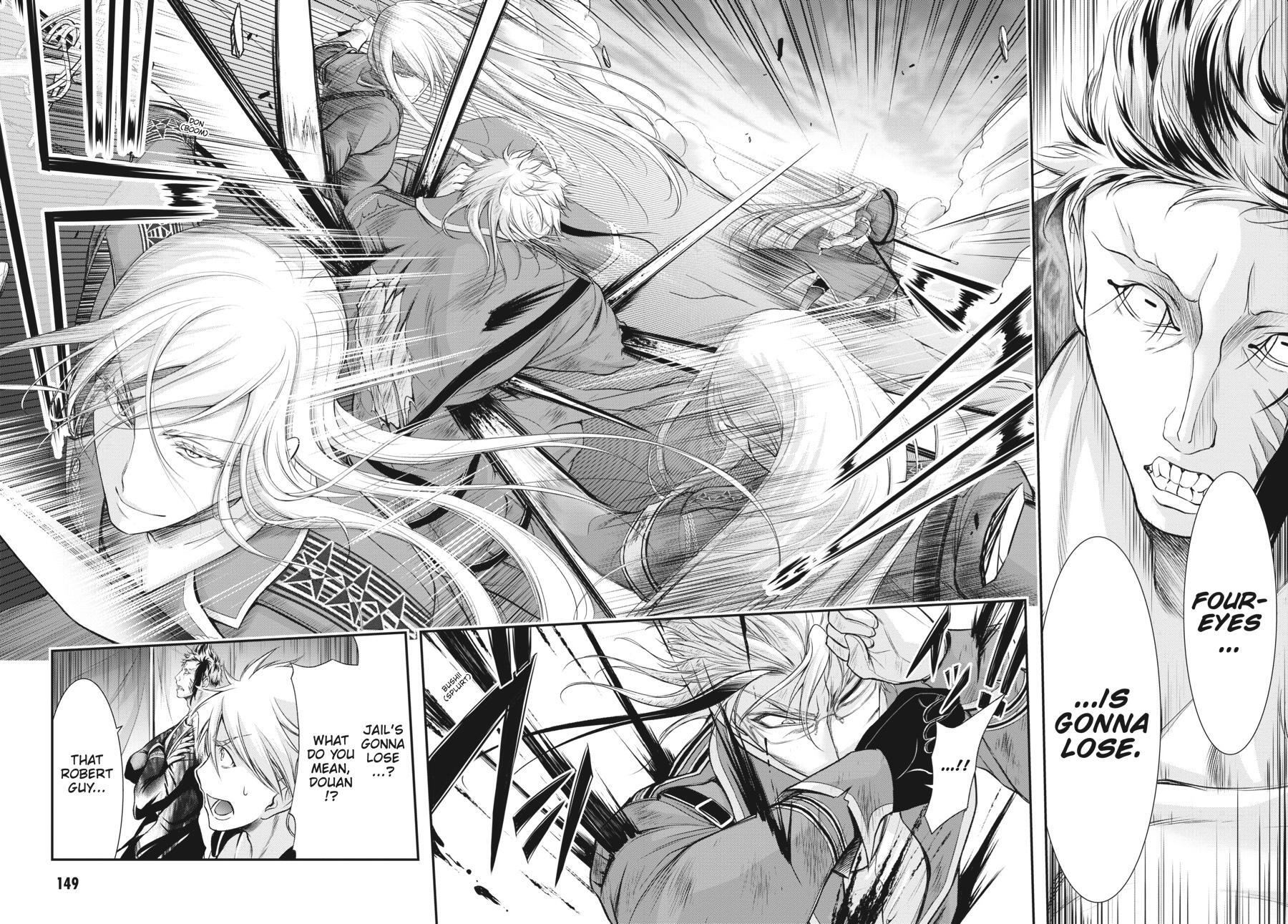 Read Plunderer Manga Online