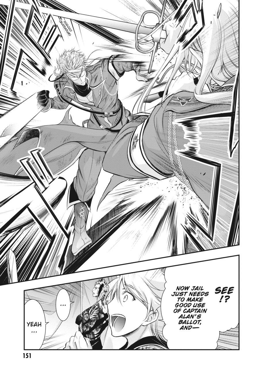 Read Plunderer Manga Online