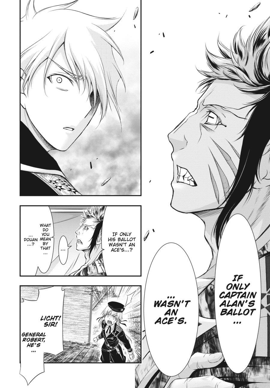 Read Plunderer Manga Online