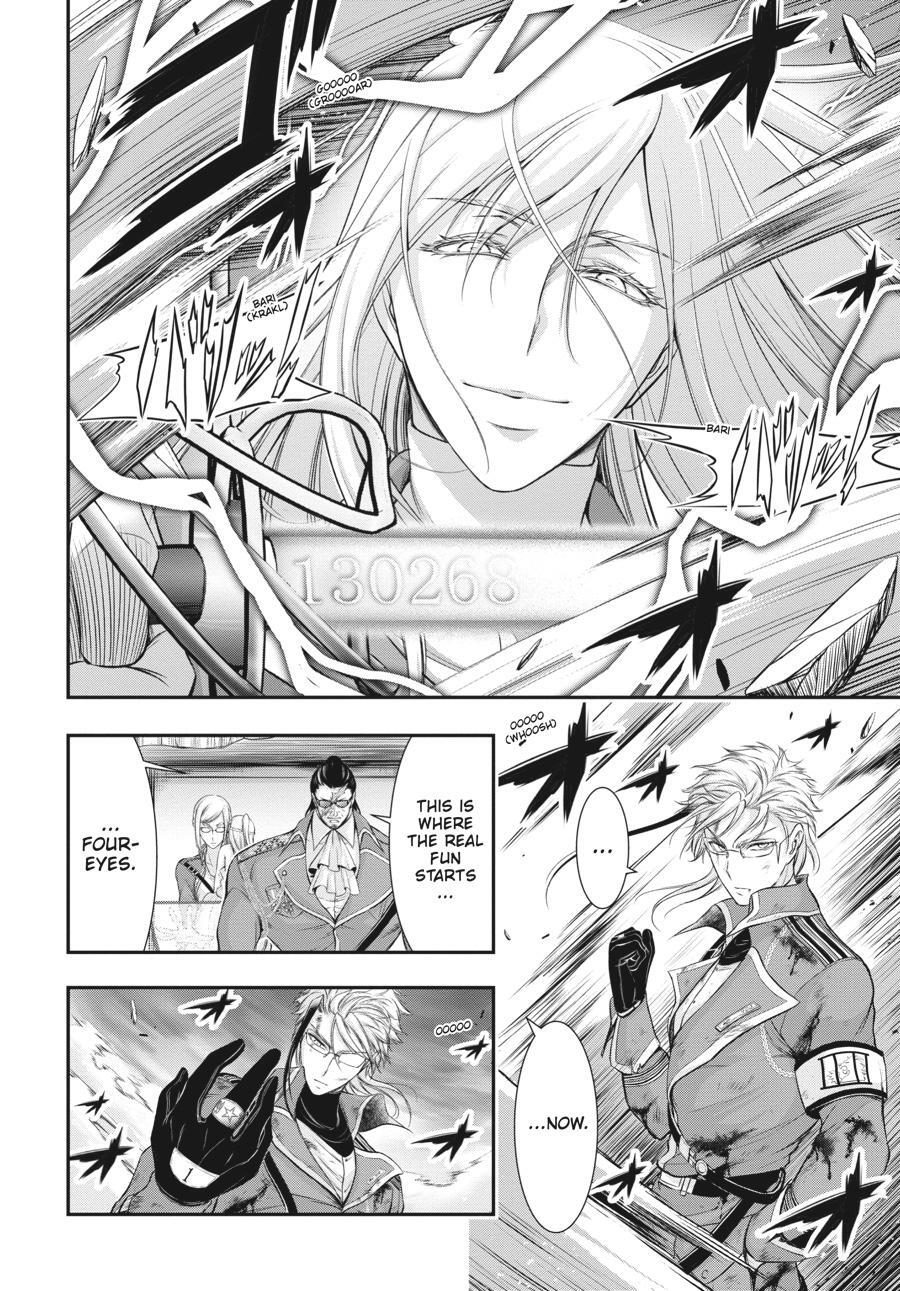 Read Plunderer Manga Online