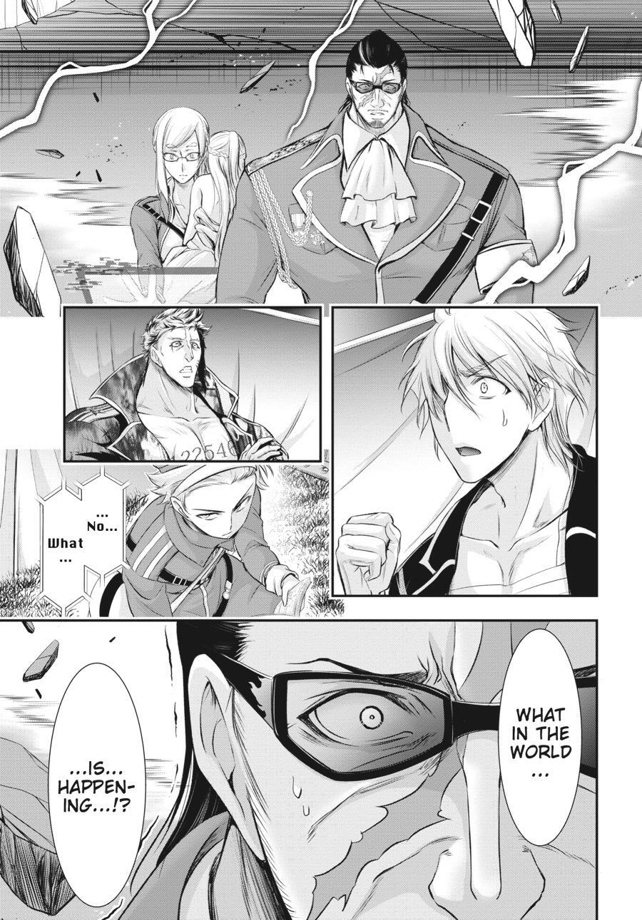 Read Plunderer Manga Online
