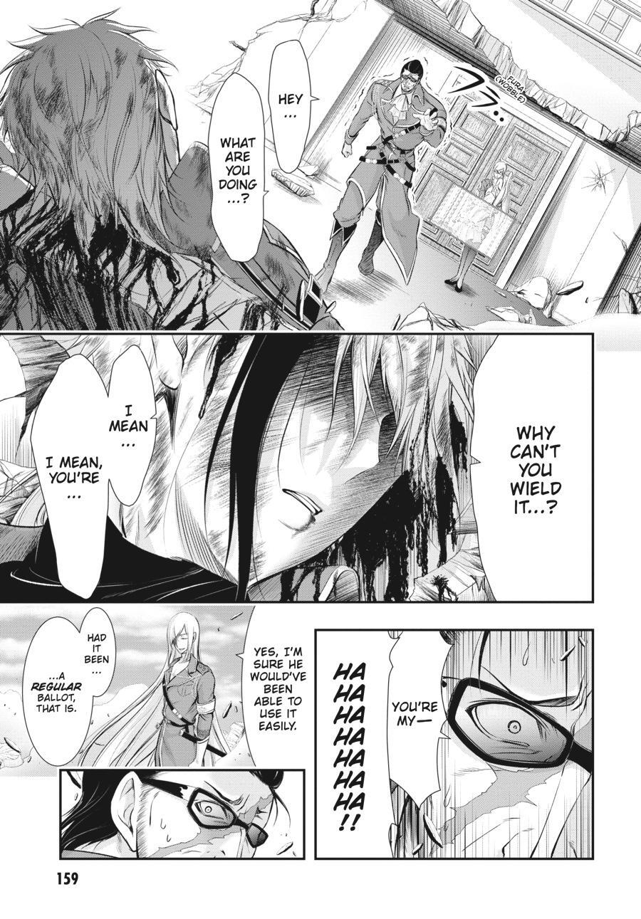 Read Plunderer Manga Online
