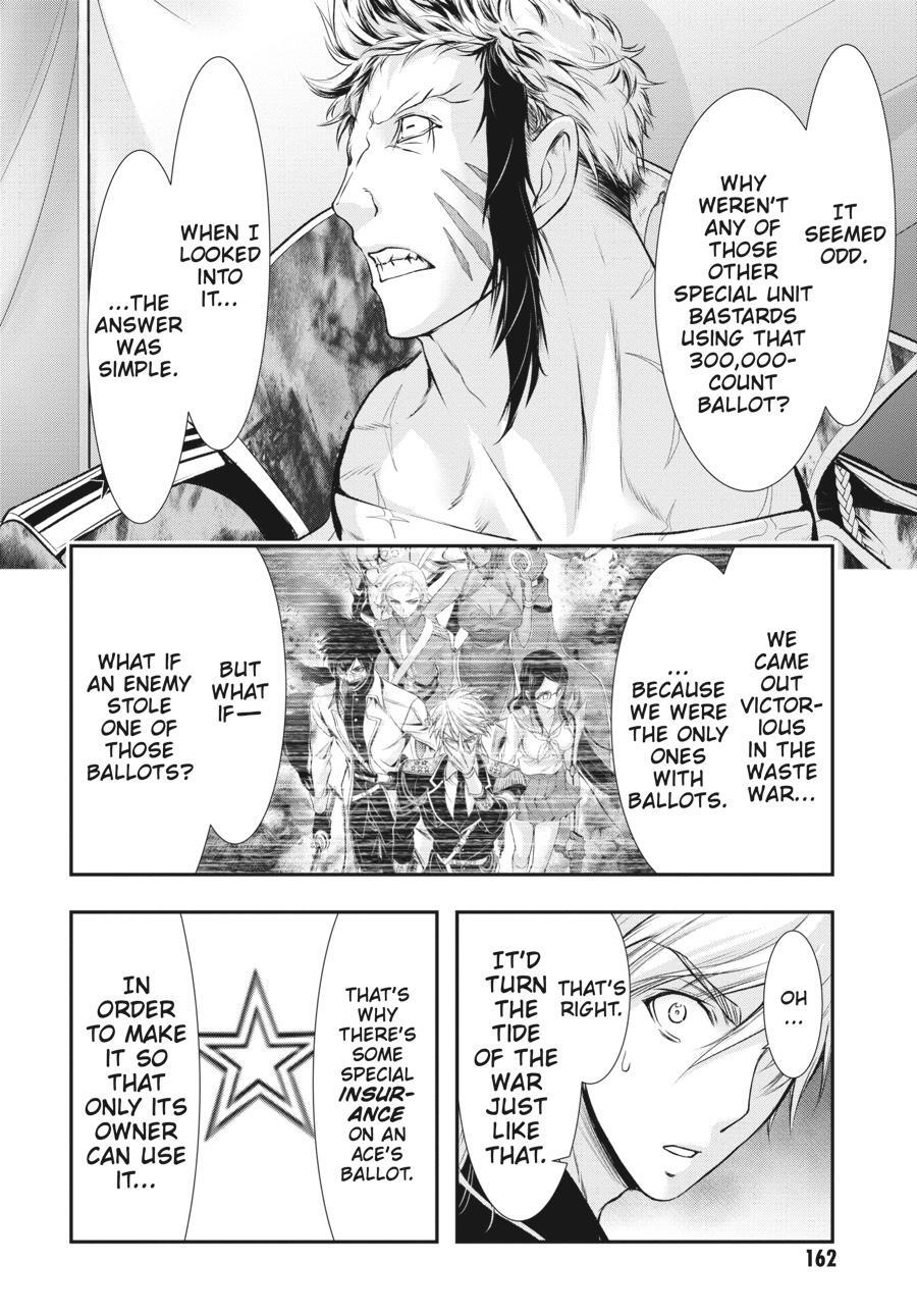 Read Plunderer Manga Online