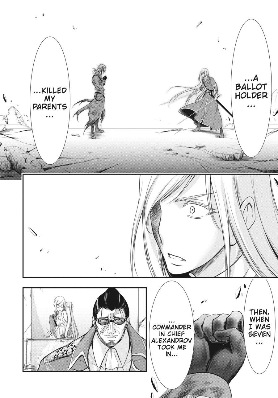 Read Plunderer Manga Online