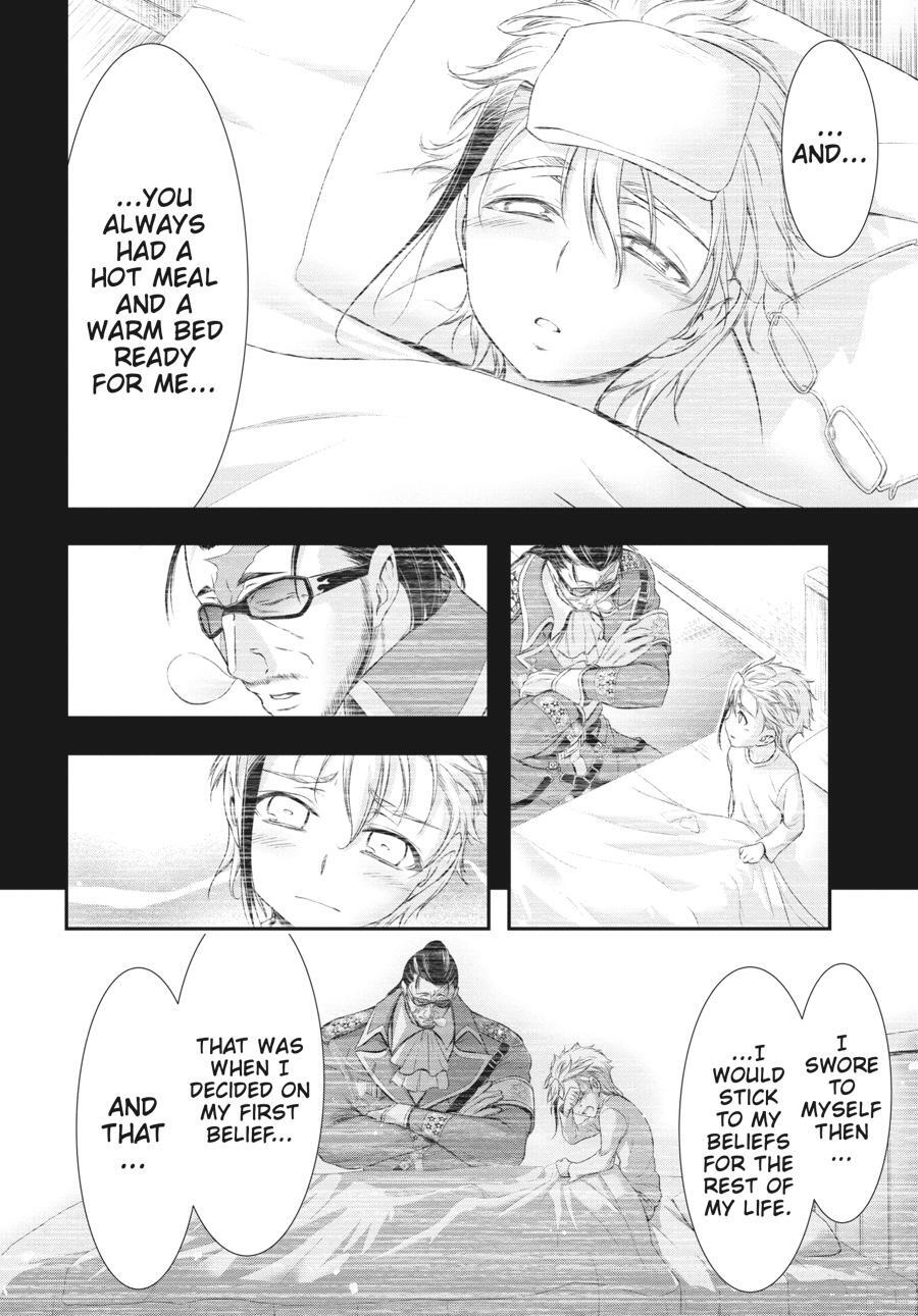 Read Plunderer Manga Online