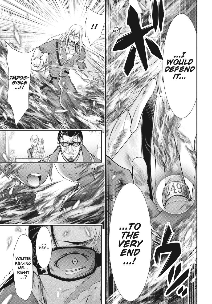 Read Plunderer Manga Online