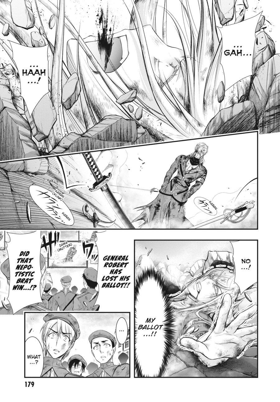 Read Plunderer Manga Online
