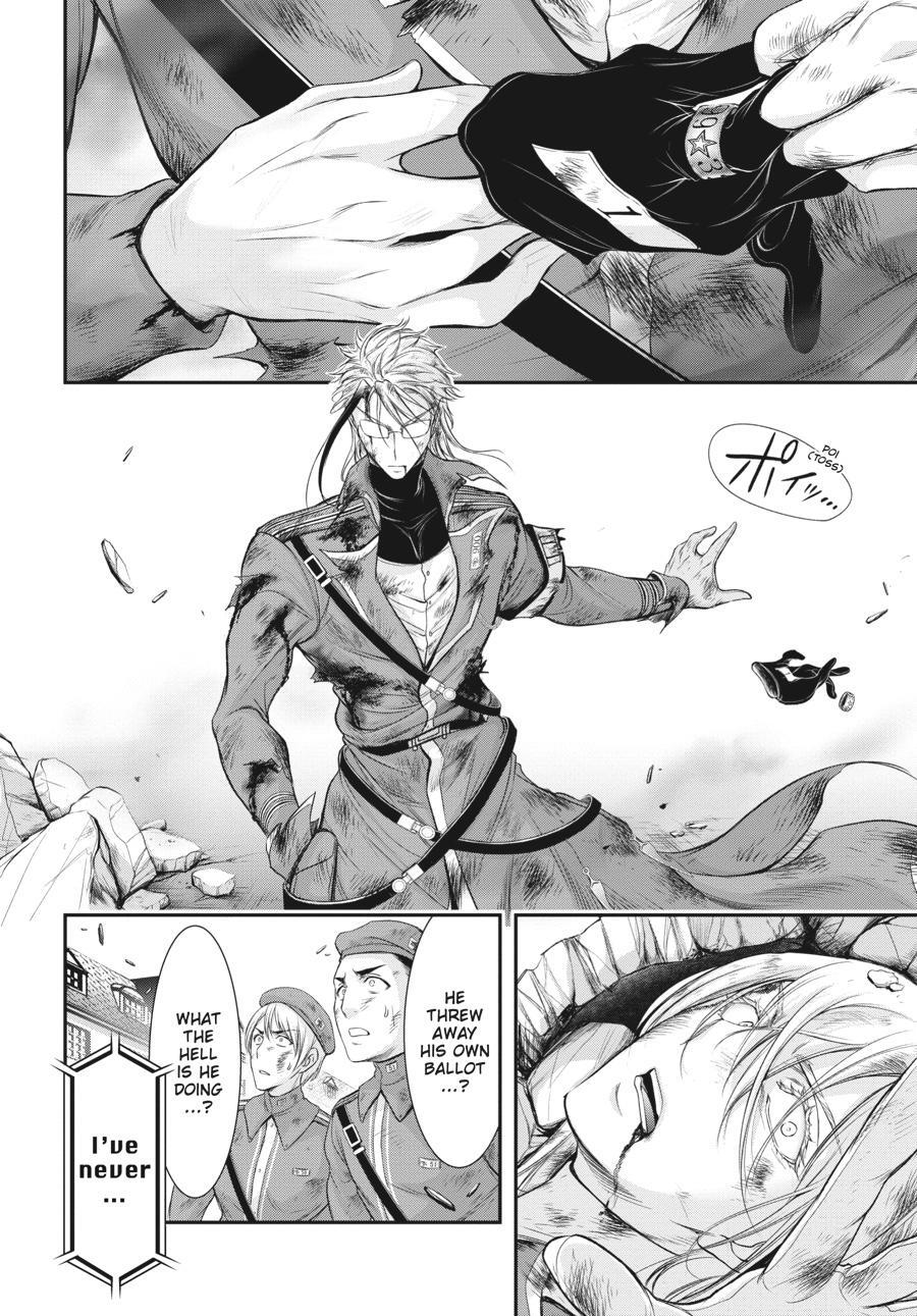 Read Plunderer Manga Online