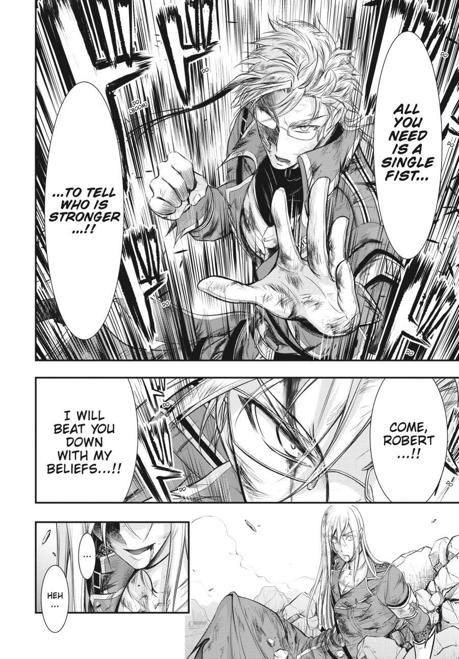 Read Plunderer Manga Online
