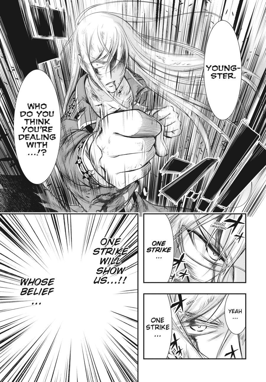 Read Plunderer Manga Online