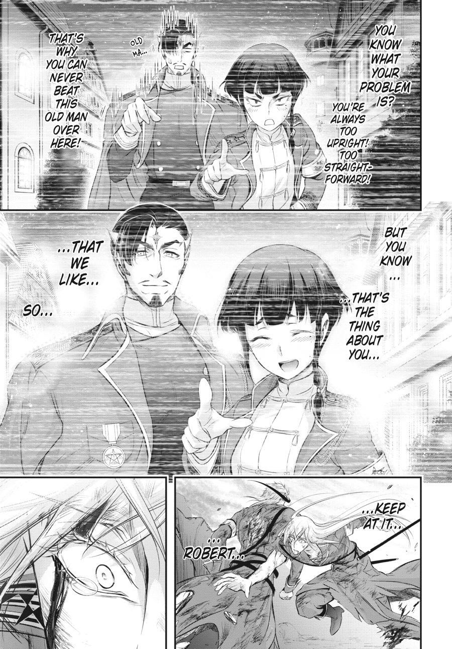 Read Plunderer Manga Online
