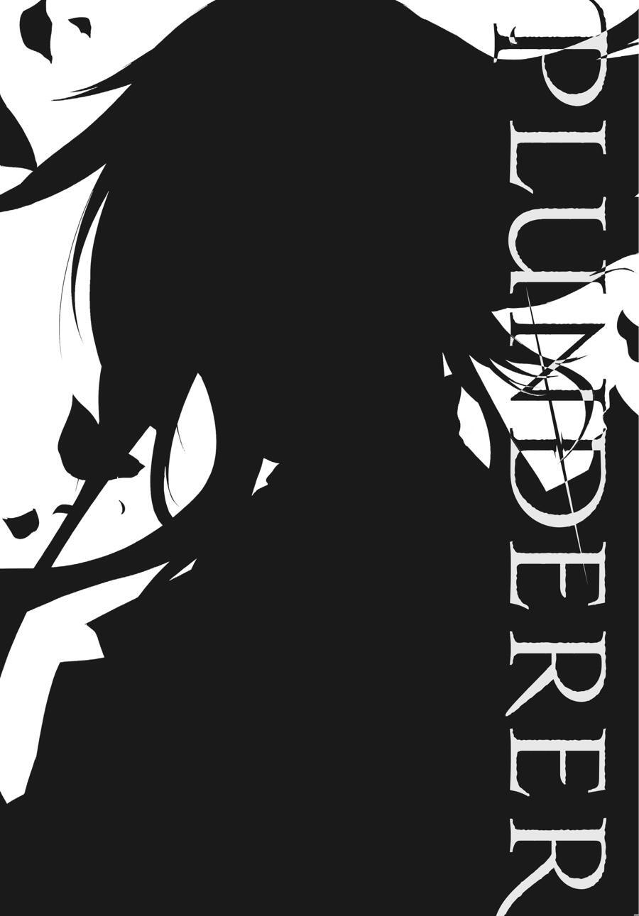 Read Plunderer Manga Online