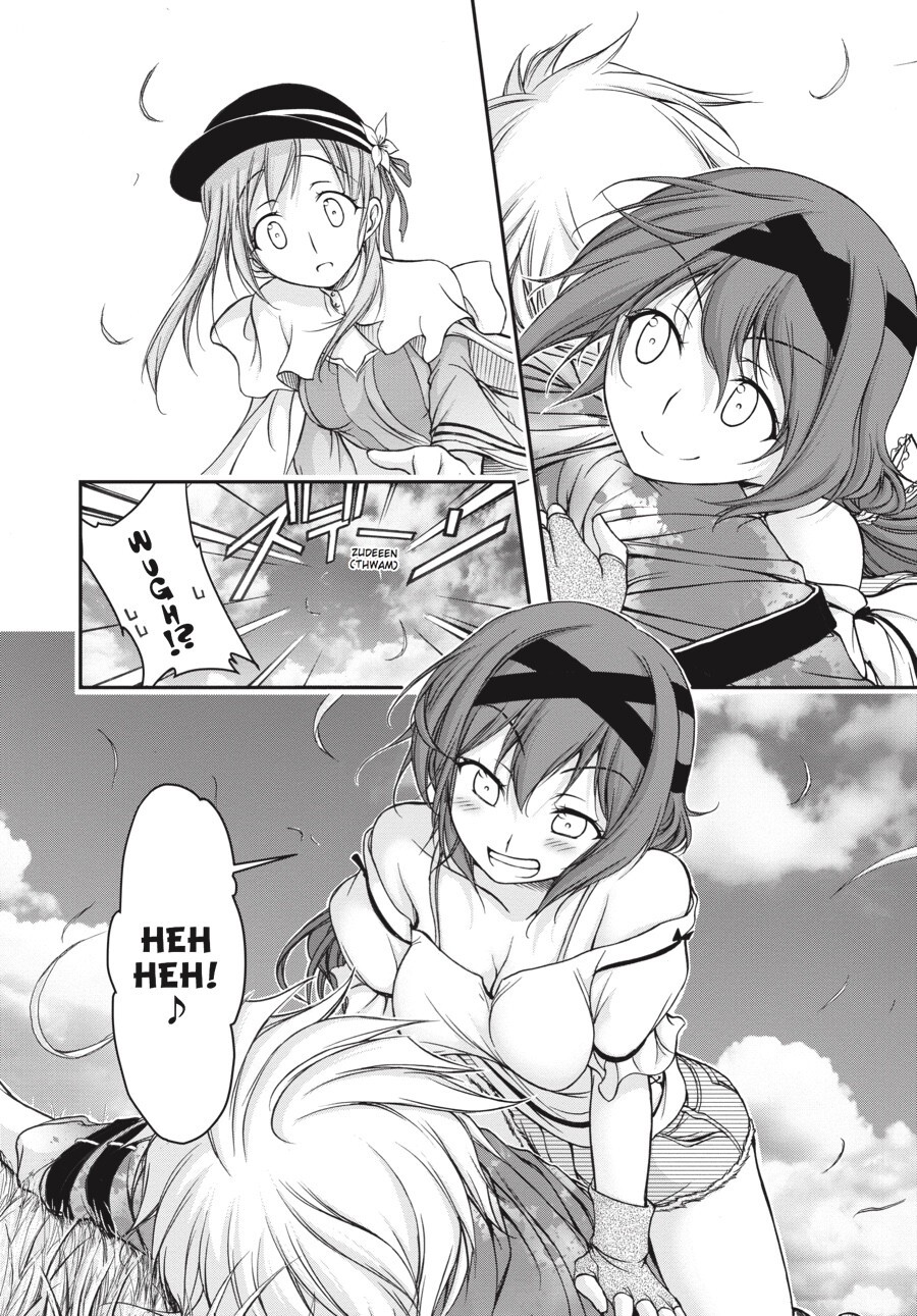 Read Plunderer Manga Online