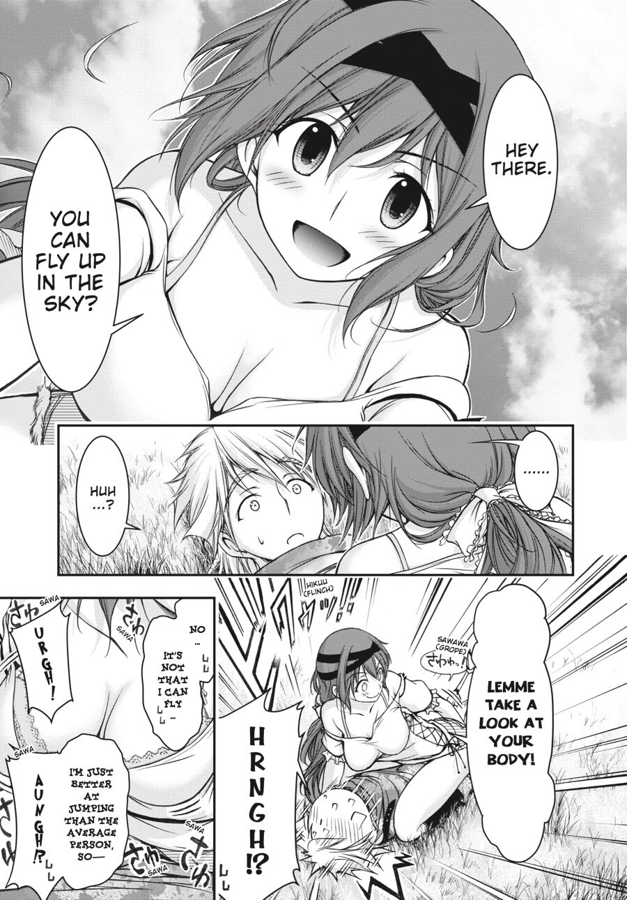 Read Plunderer Manga Online