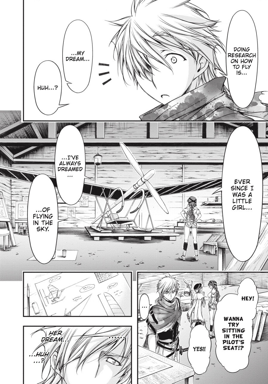 Read Plunderer Manga Online