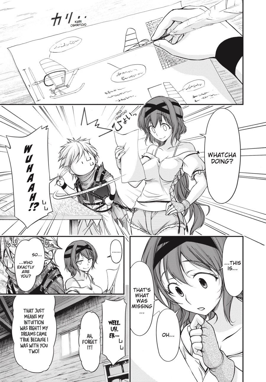 Read Plunderer Manga Online