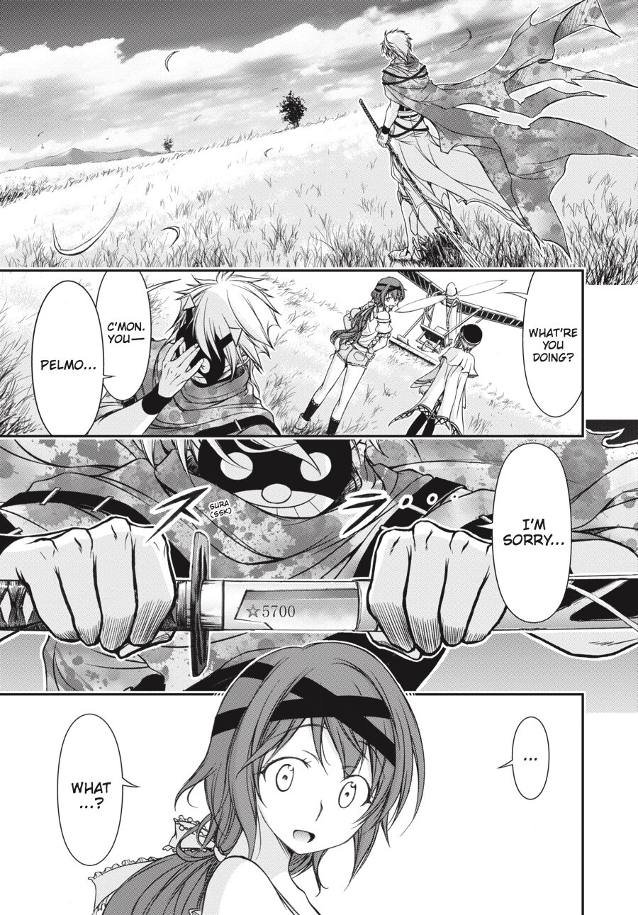 Read Plunderer Manga Online