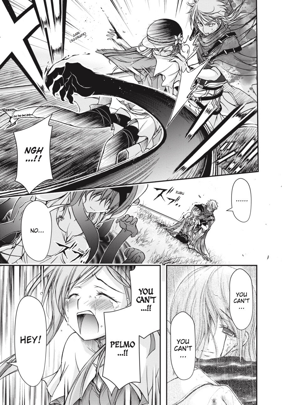 Read Plunderer Manga Online