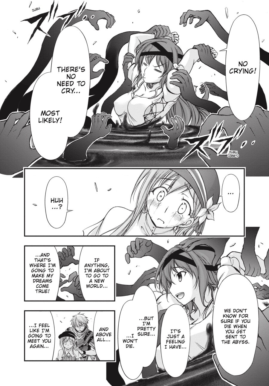 Read Plunderer Manga Online