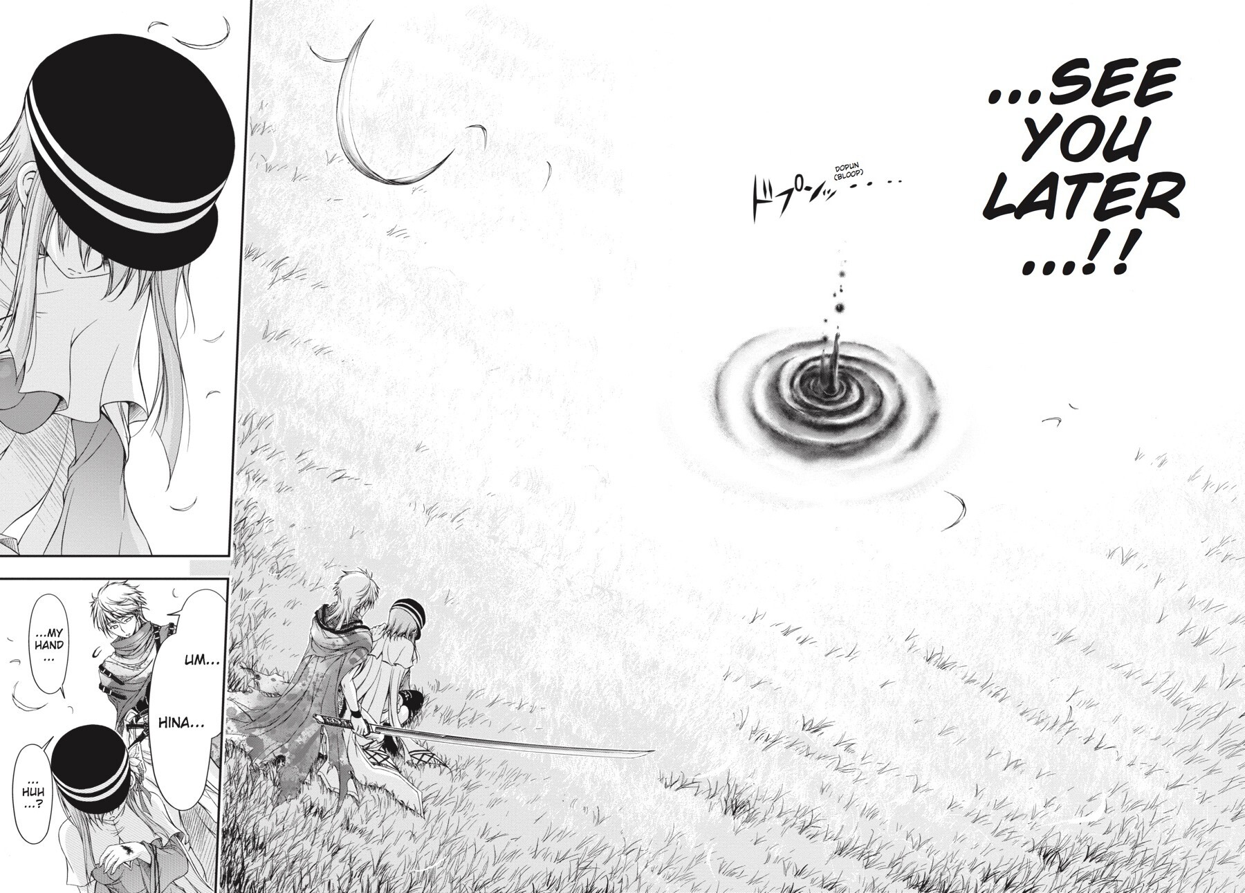 Read Plunderer Manga Online