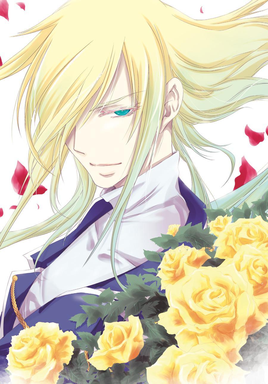 Read Plunderer Manga Online