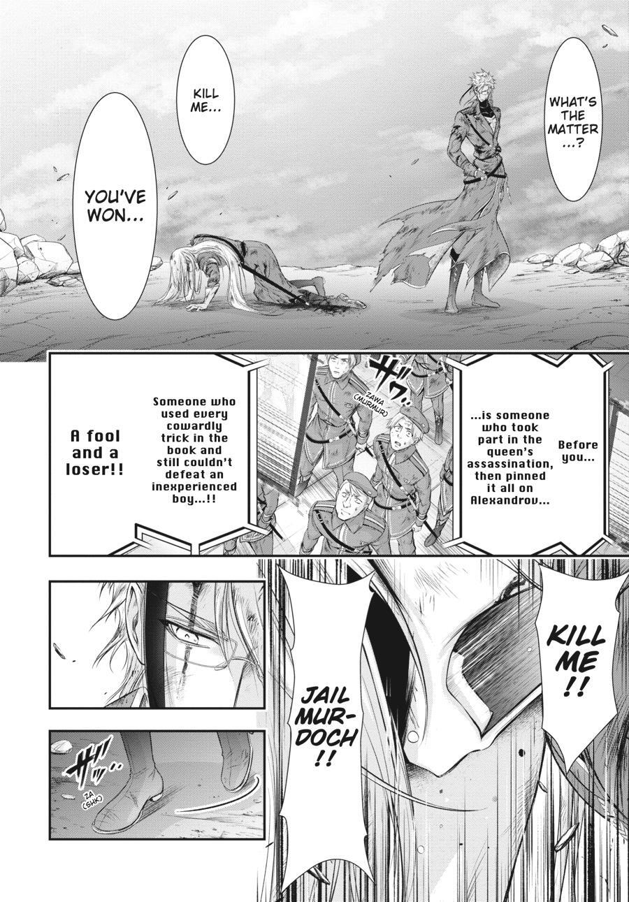 Read Plunderer Manga Online