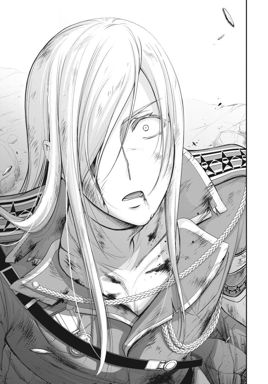 Read Plunderer Manga Online