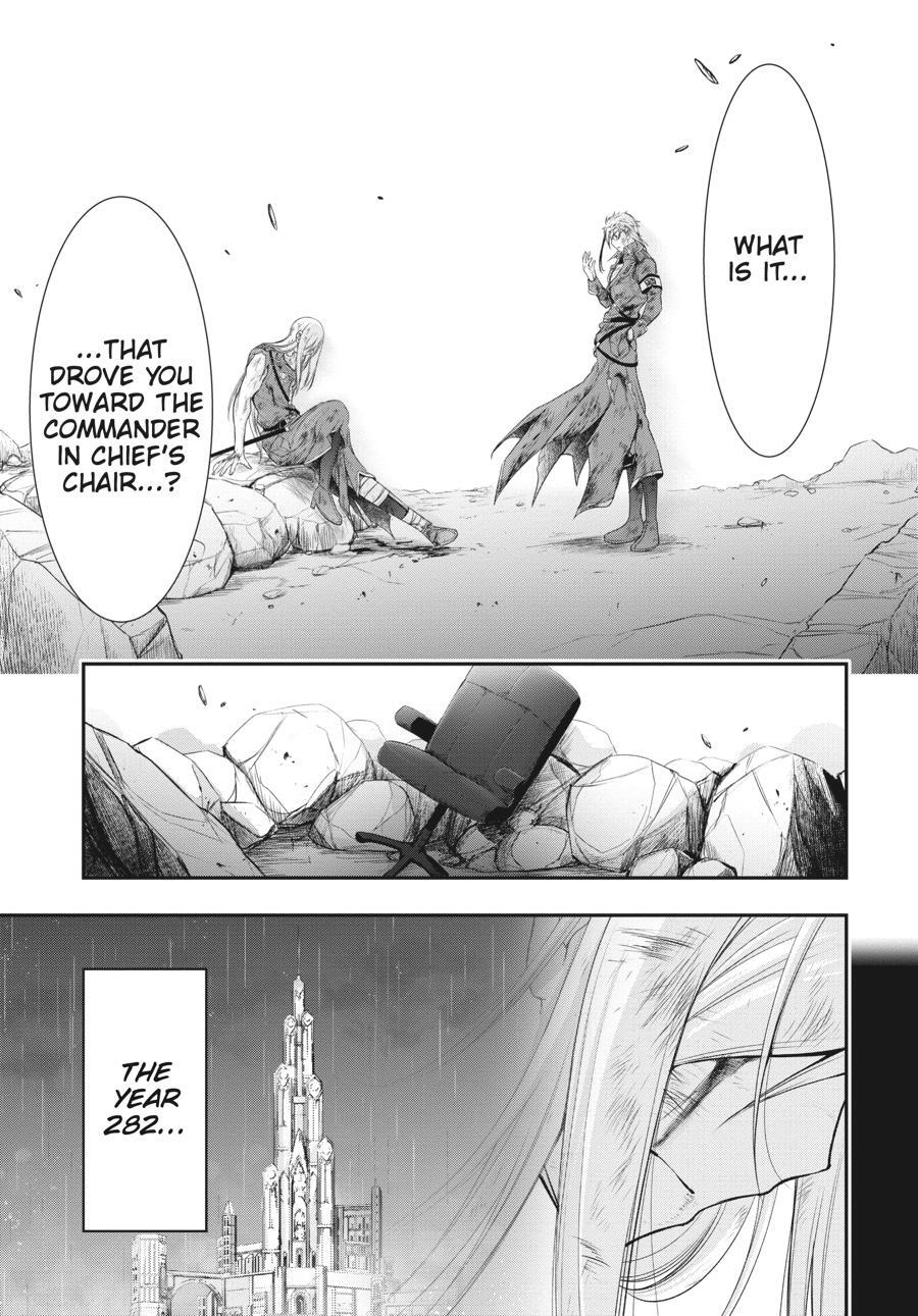 Read Plunderer Manga Online