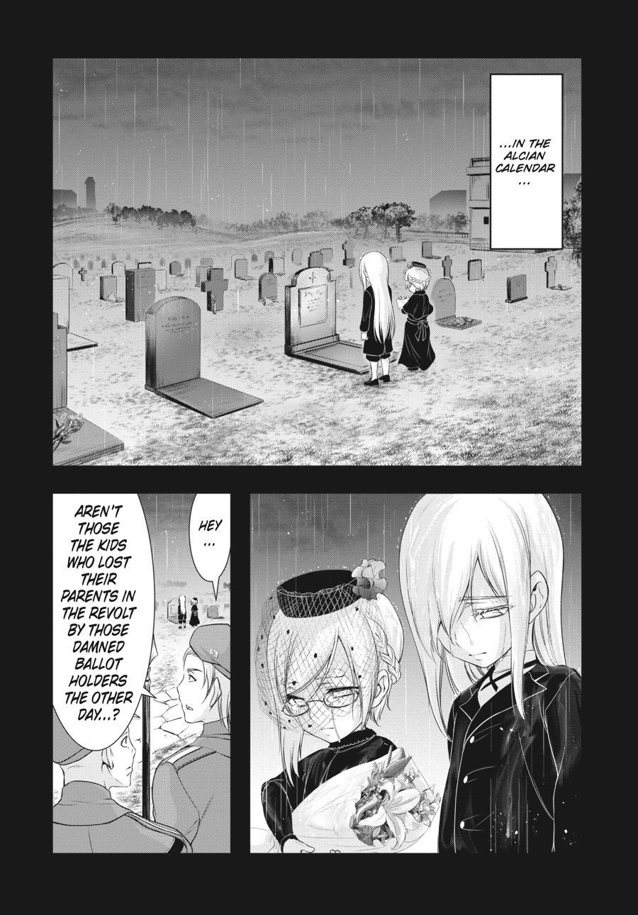 Read Plunderer Manga Online