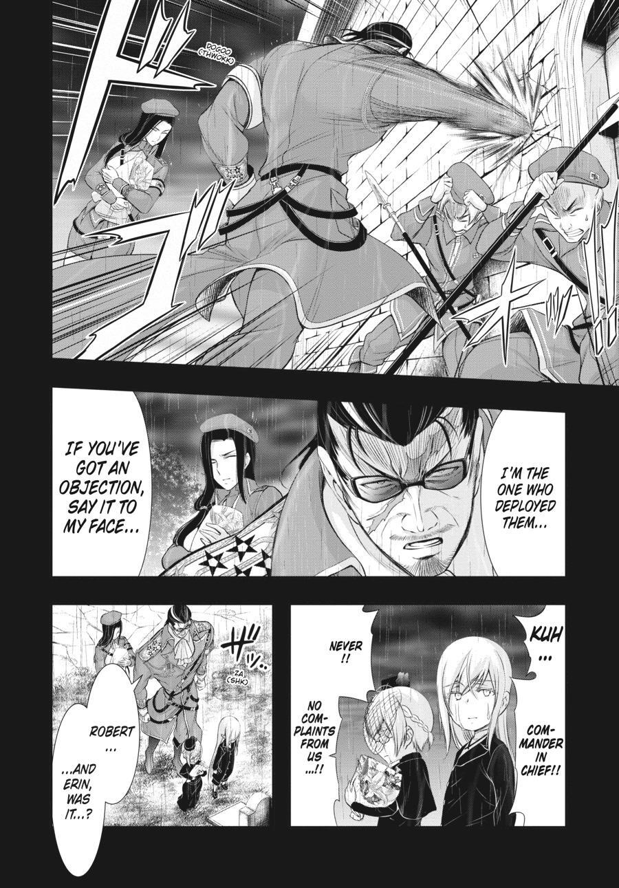 Read Plunderer Manga Online