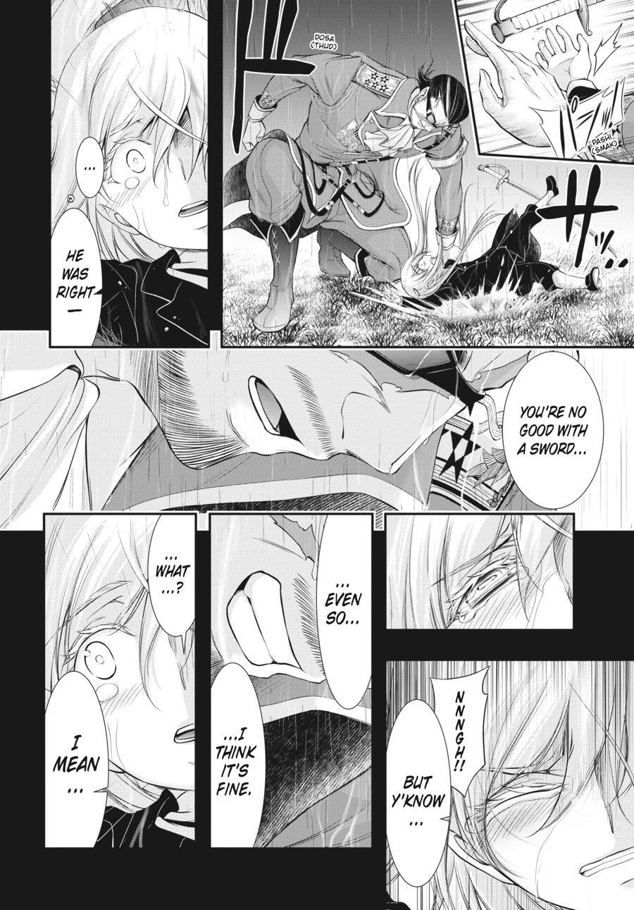 Read Plunderer Manga Online