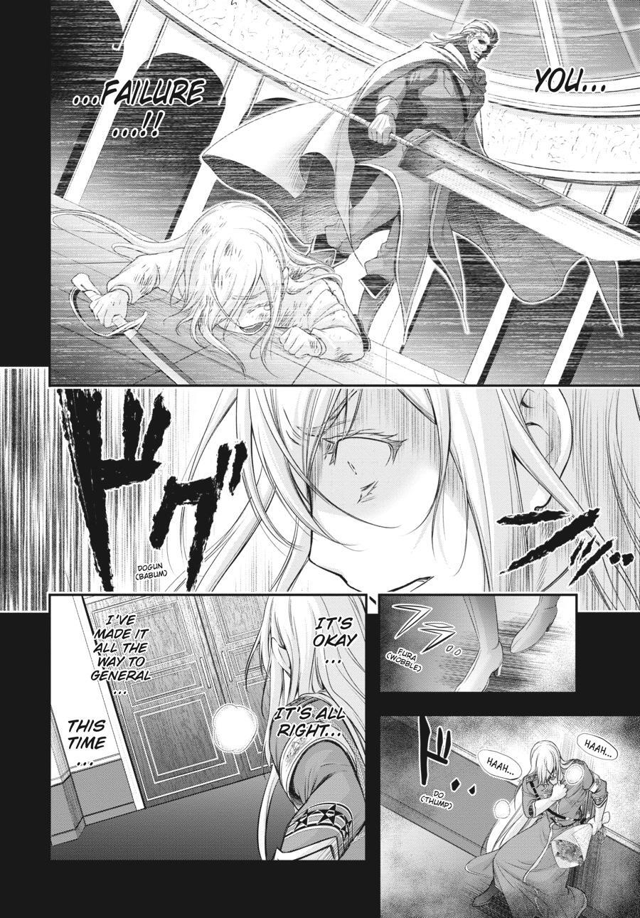 Read Plunderer Manga Online