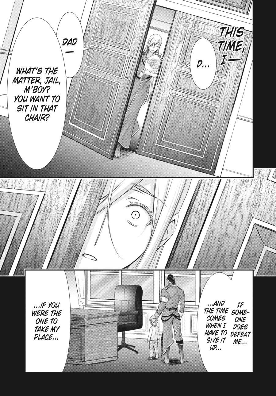 Read Plunderer Manga Online
