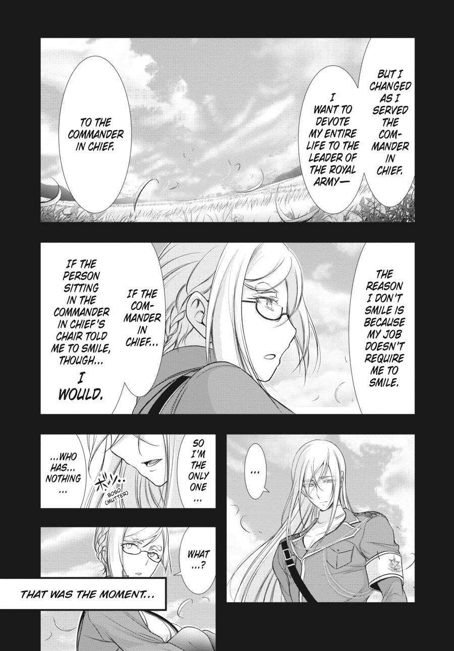 Read Plunderer Manga Online