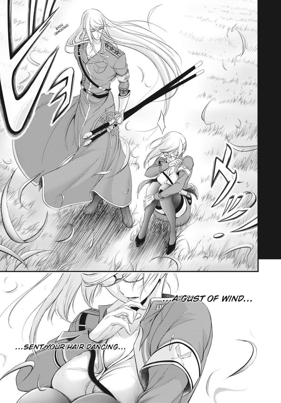 Read Plunderer Manga Online