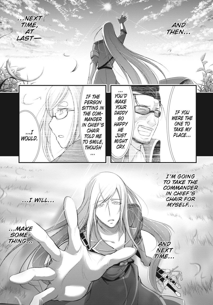 Read Plunderer Manga Online